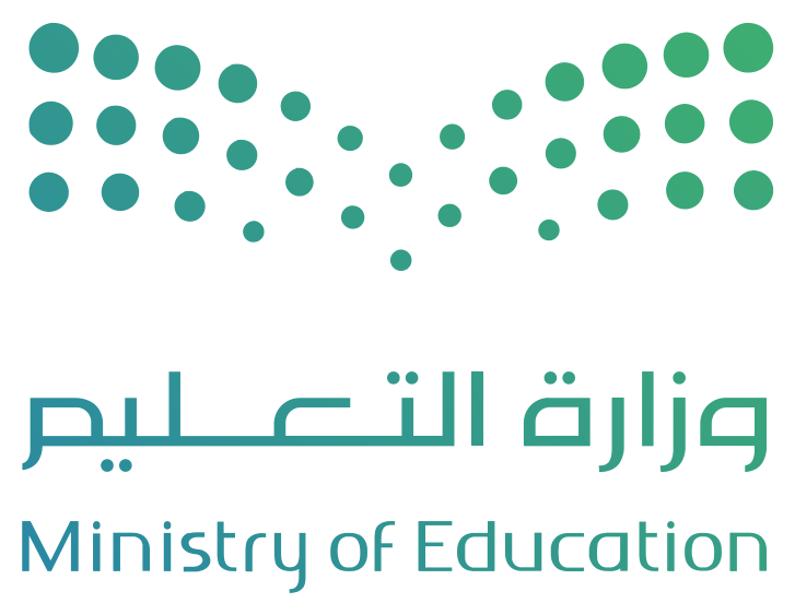 وزارة التعليم