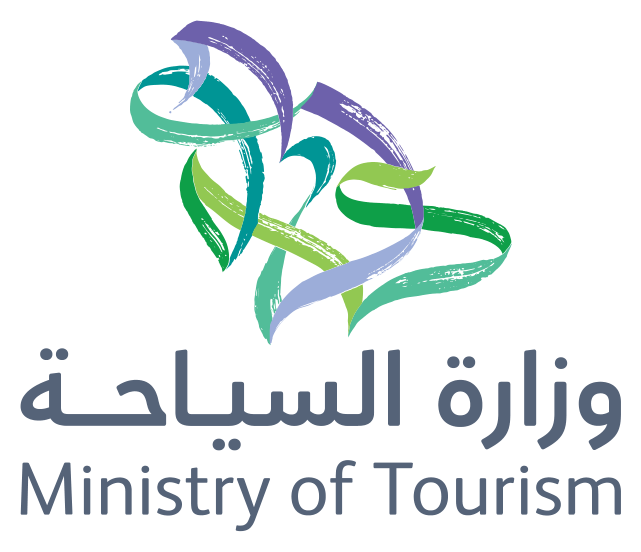 وزارة السياحة